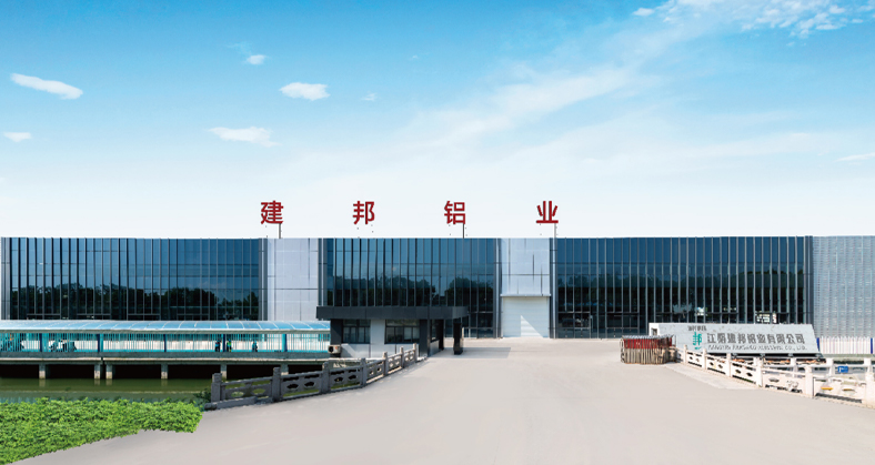 Jiangyin Jianbang Aluminum Co., Ltd.